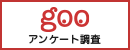 joker6699 apk download bergabung dengan Gainare Tottori pada 2018 dan bermain di J